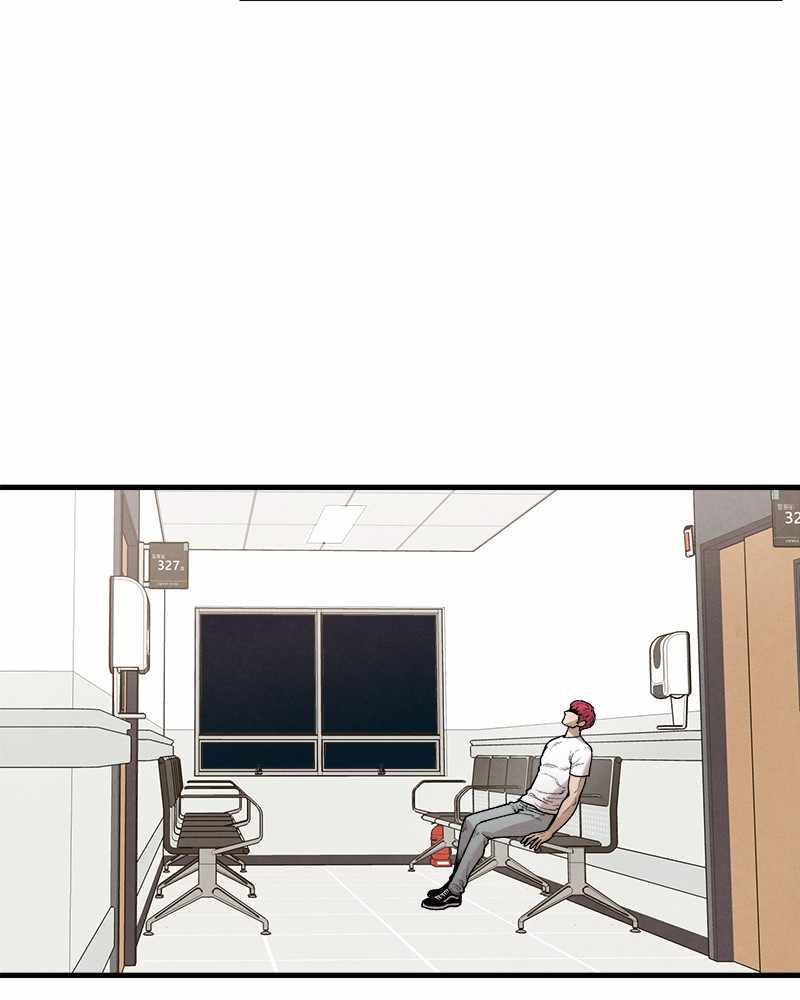Psycho Revenge Chapter 47 - Page 60