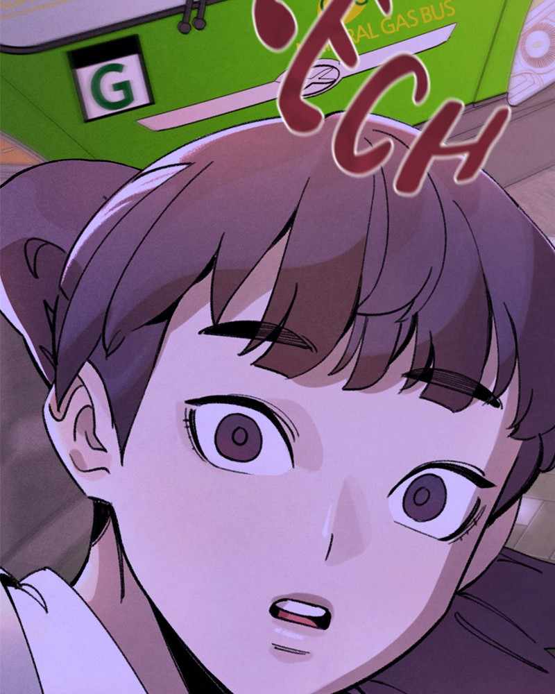 Psycho Revenge Chapter 47 - Page 74