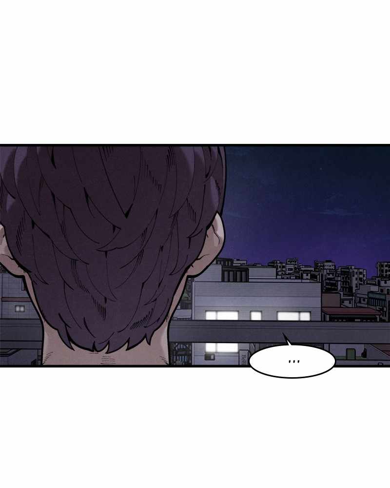 Psycho Revenge Chapter 47 - Page 81