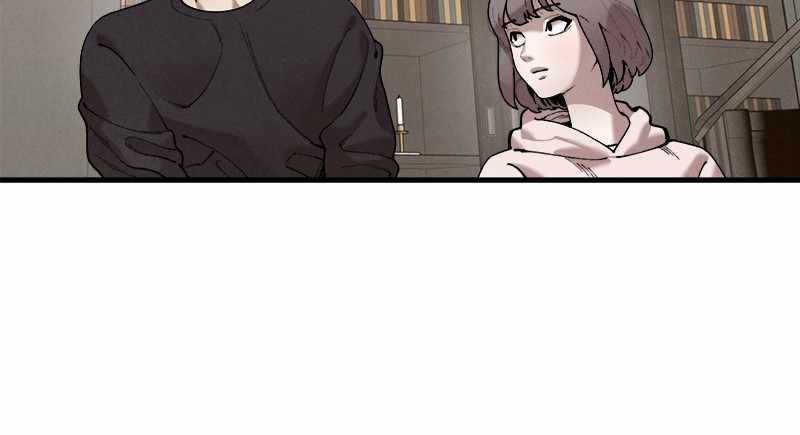 Psycho Revenge Chapter 48 - Page 39
