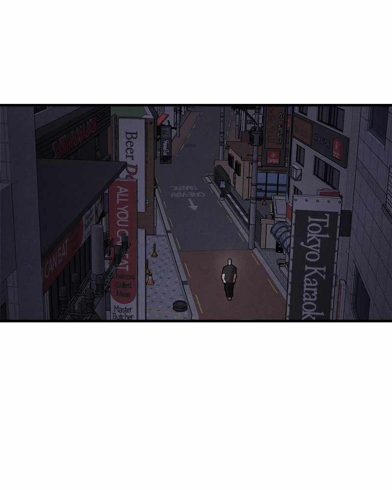 Psycho Revenge Chapter 48 - Page 47