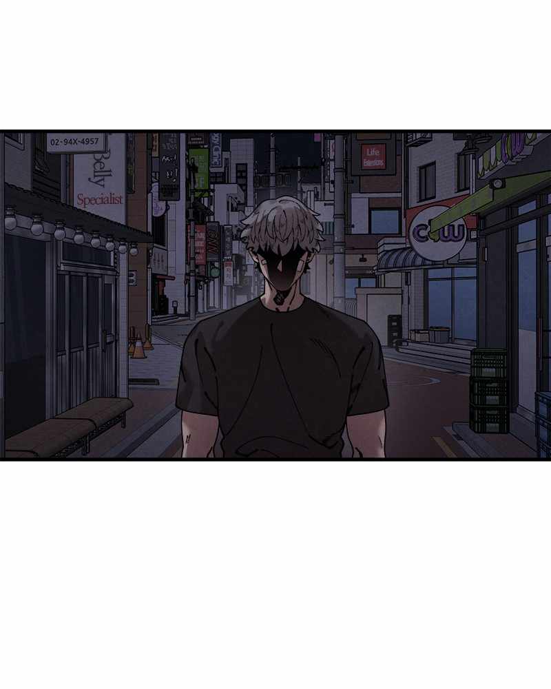 Psycho Revenge Chapter 48 - Page 48