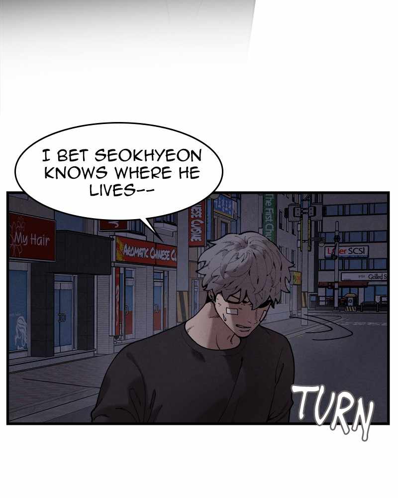 Psycho Revenge Chapter 48 - Page 60