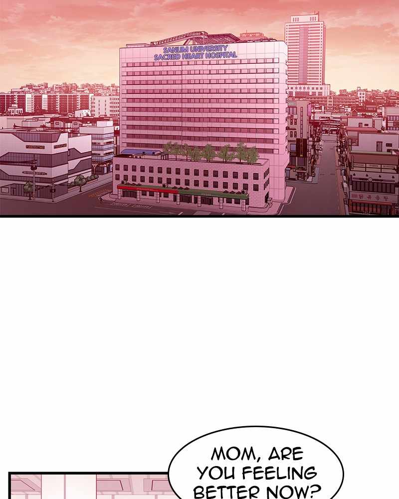 Psycho Revenge Chapter 49 - Page 1