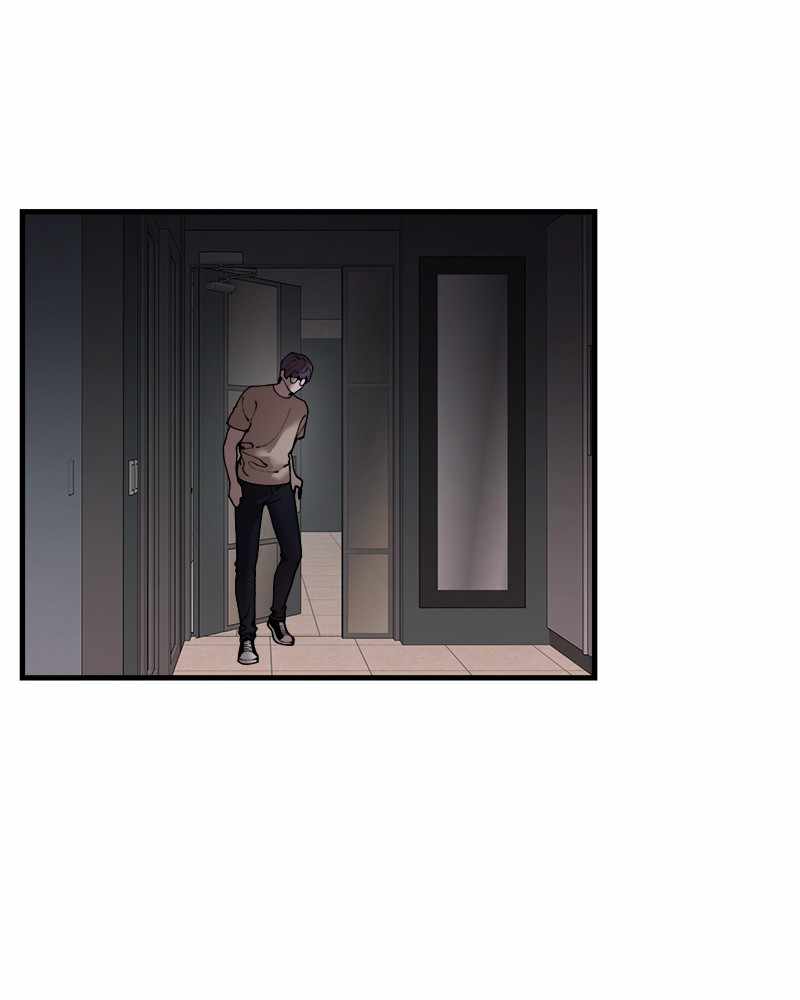 Psycho Revenge Chapter 49 - Page 10