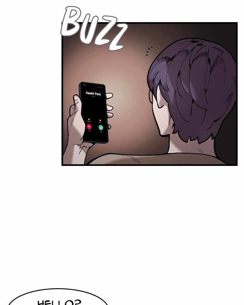 Psycho Revenge Chapter 49 - Page 11