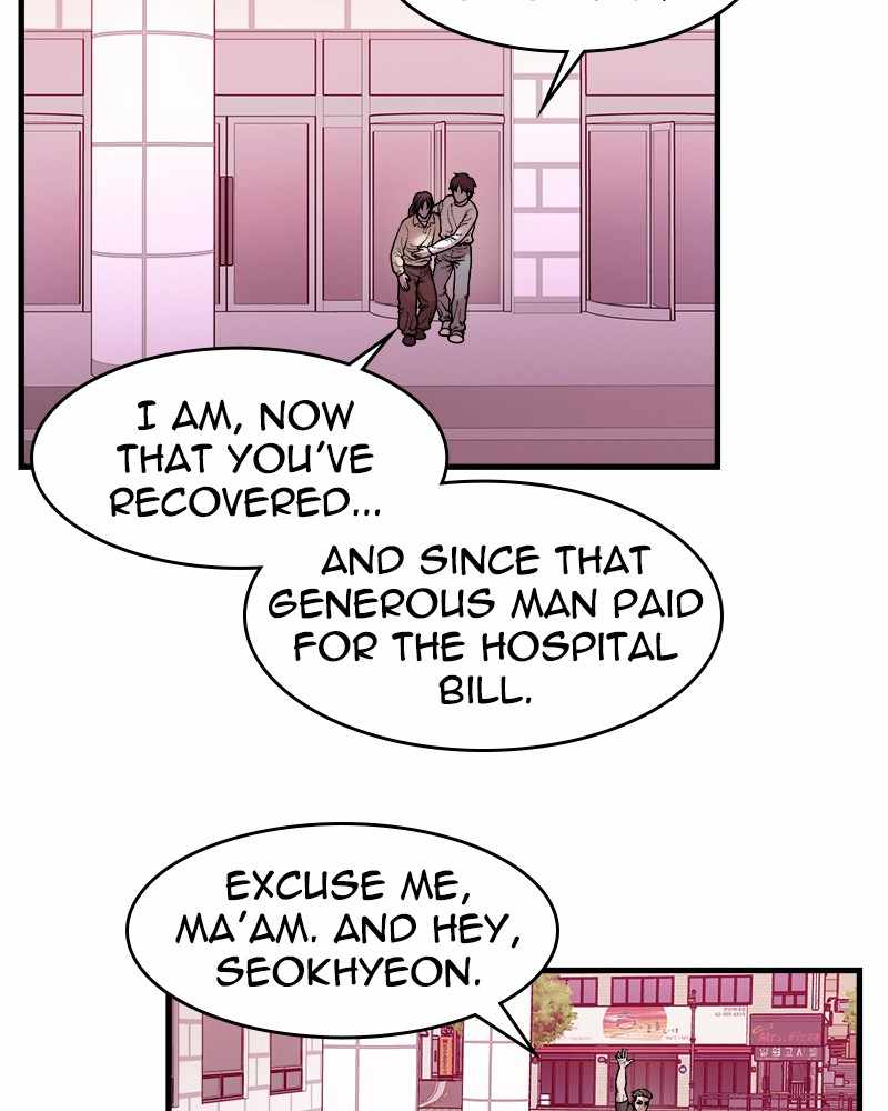 Psycho Revenge Chapter 49 - Page 2