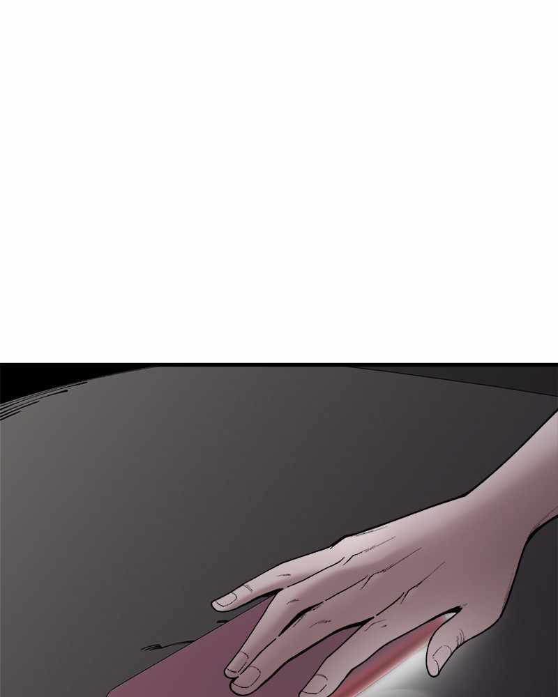 Psycho Revenge Chapter 49 - Page 28
