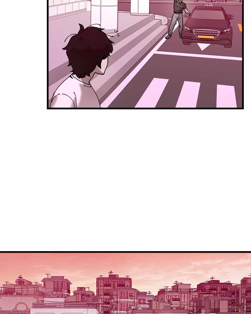 Psycho Revenge Chapter 49 - Page 3