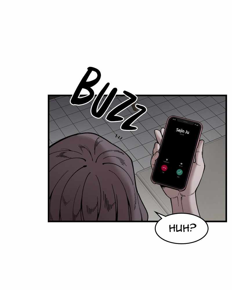 Psycho Revenge Chapter 49 - Page 34