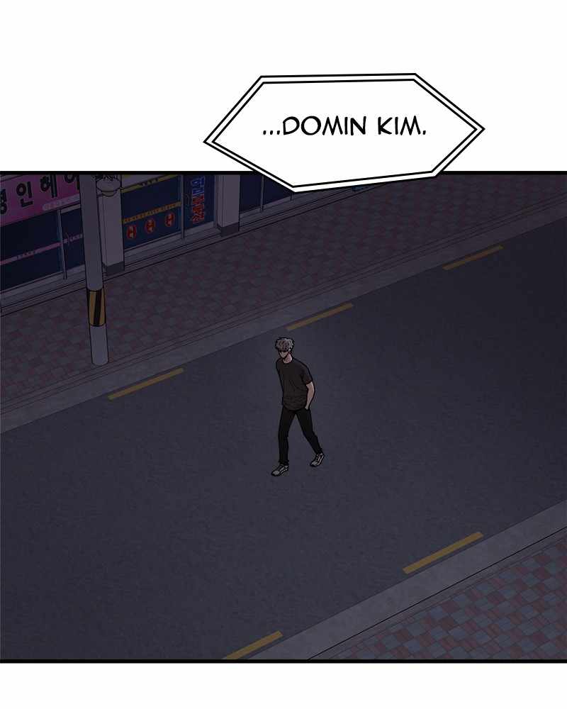Psycho Revenge Chapter 49 - Page 52