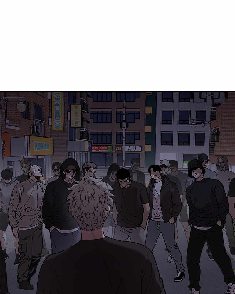 Psycho Revenge Chapter 49 - Page 57
