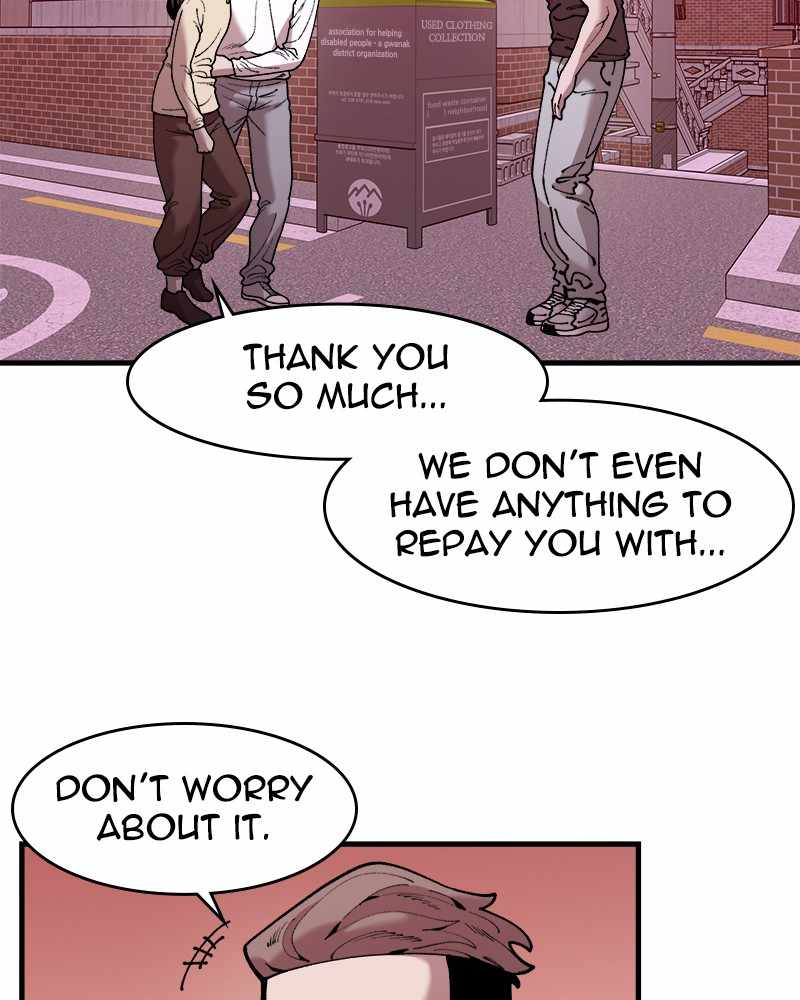 Psycho Revenge Chapter 49 - Page 6