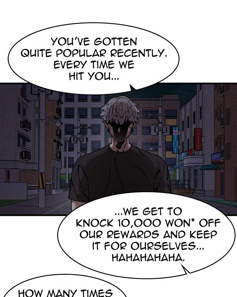 Psycho Revenge Chapter 49 - Page 62