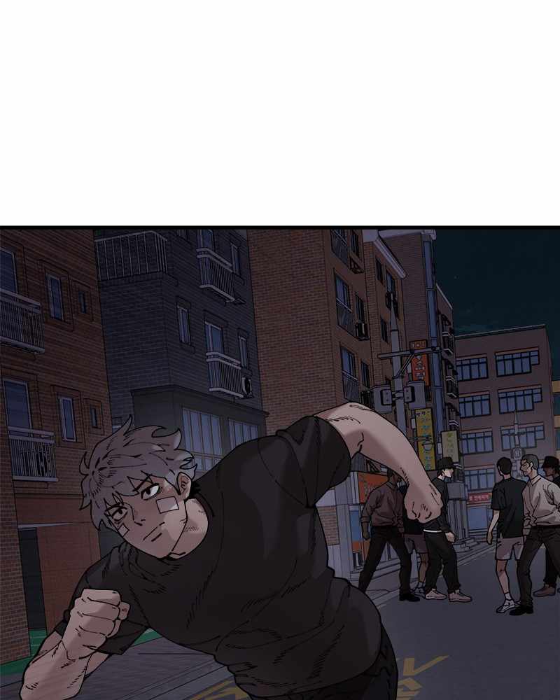 Psycho Revenge Chapter 50 - Page 16