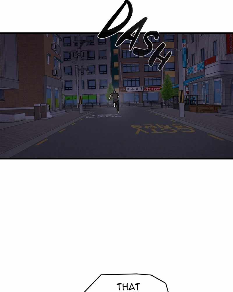 Psycho Revenge Chapter 50 - Page 20