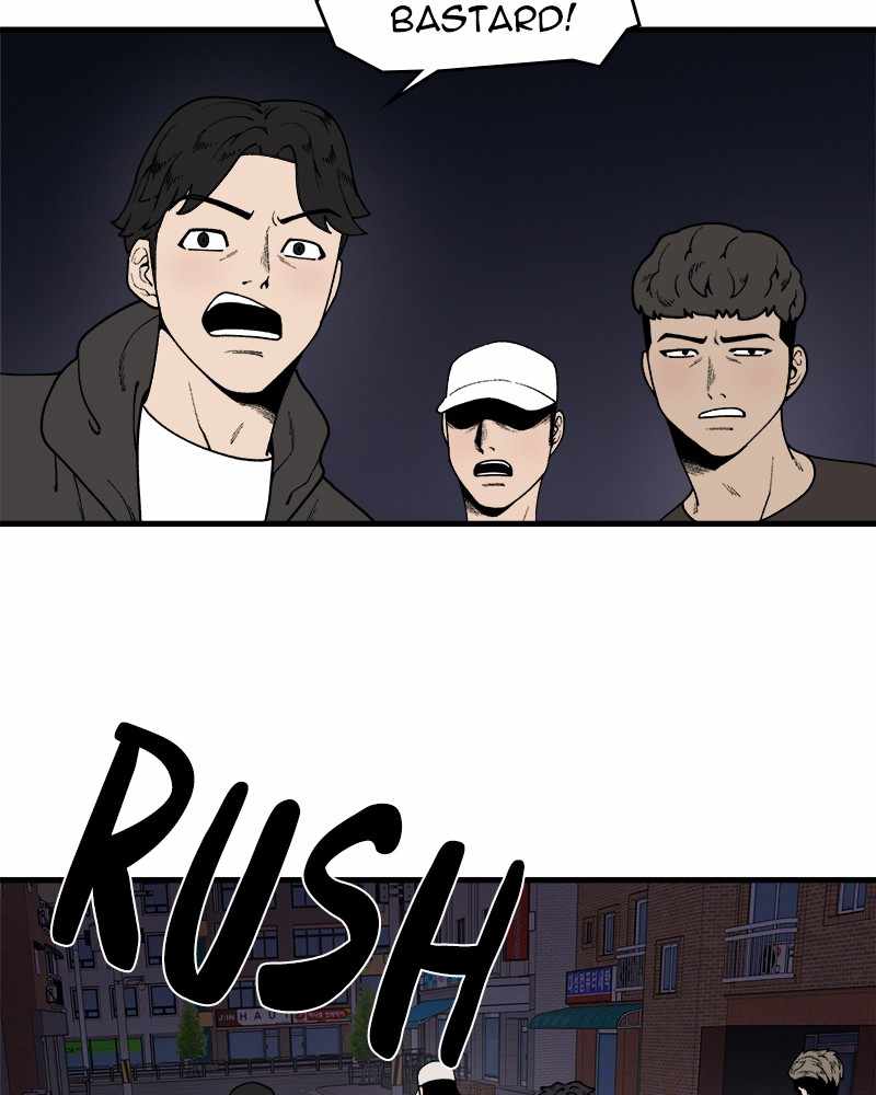 Psycho Revenge Chapter 50 - Page 21