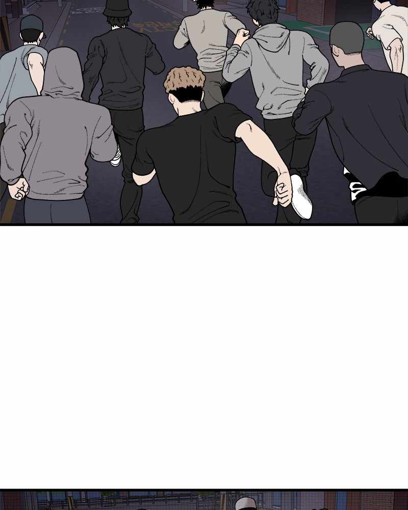 Psycho Revenge Chapter 50 - Page 22