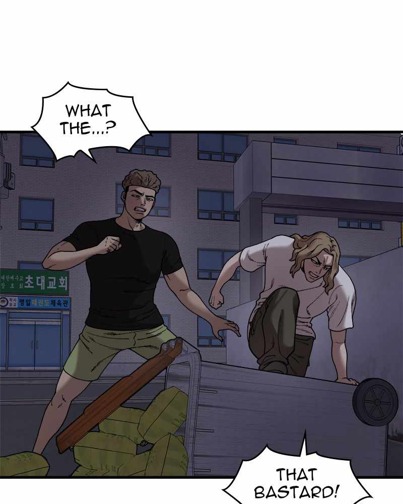 Psycho Revenge Chapter 50 - Page 43