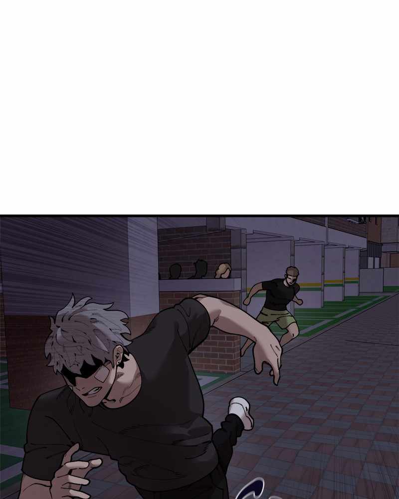 Psycho Revenge Chapter 50 - Page 45