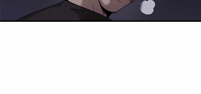 Psycho Revenge Chapter 50 - Page 47