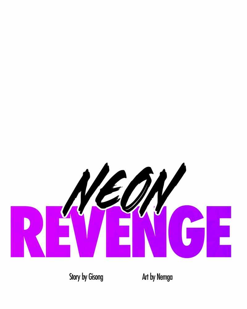 Psycho Revenge Chapter 50 - Page 5