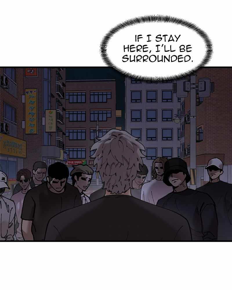Psycho Revenge Chapter 50 - Page 9