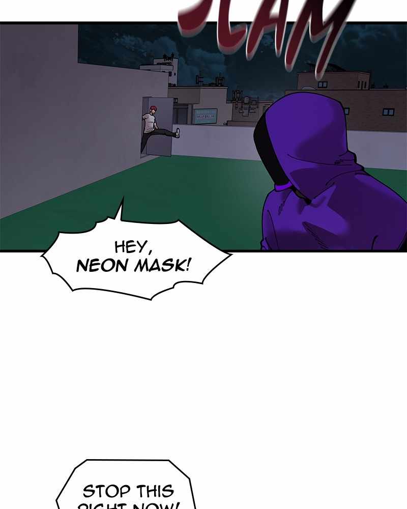 Psycho Revenge Chapter 51 - Page 1