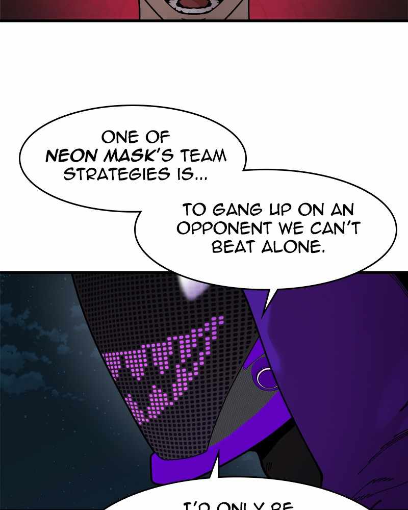 Psycho Revenge Chapter 51 - Page 15