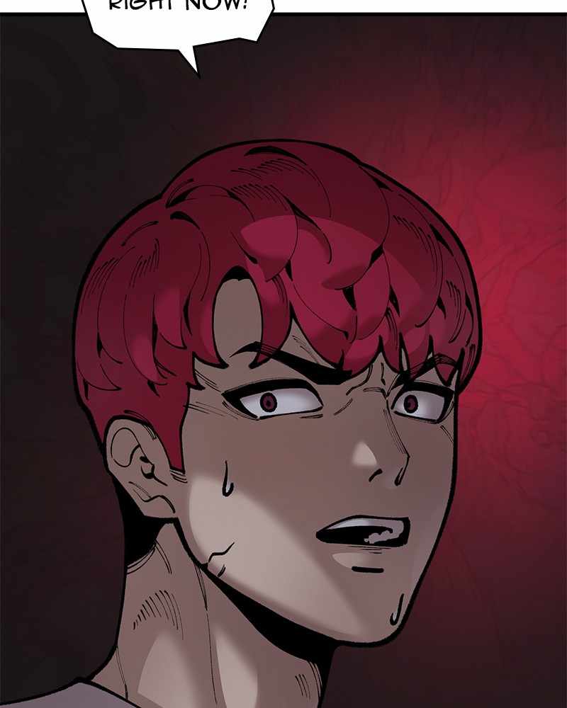 Psycho Revenge Chapter 51 - Page 2