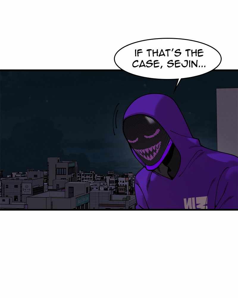 Psycho Revenge Chapter 51 - Page 20