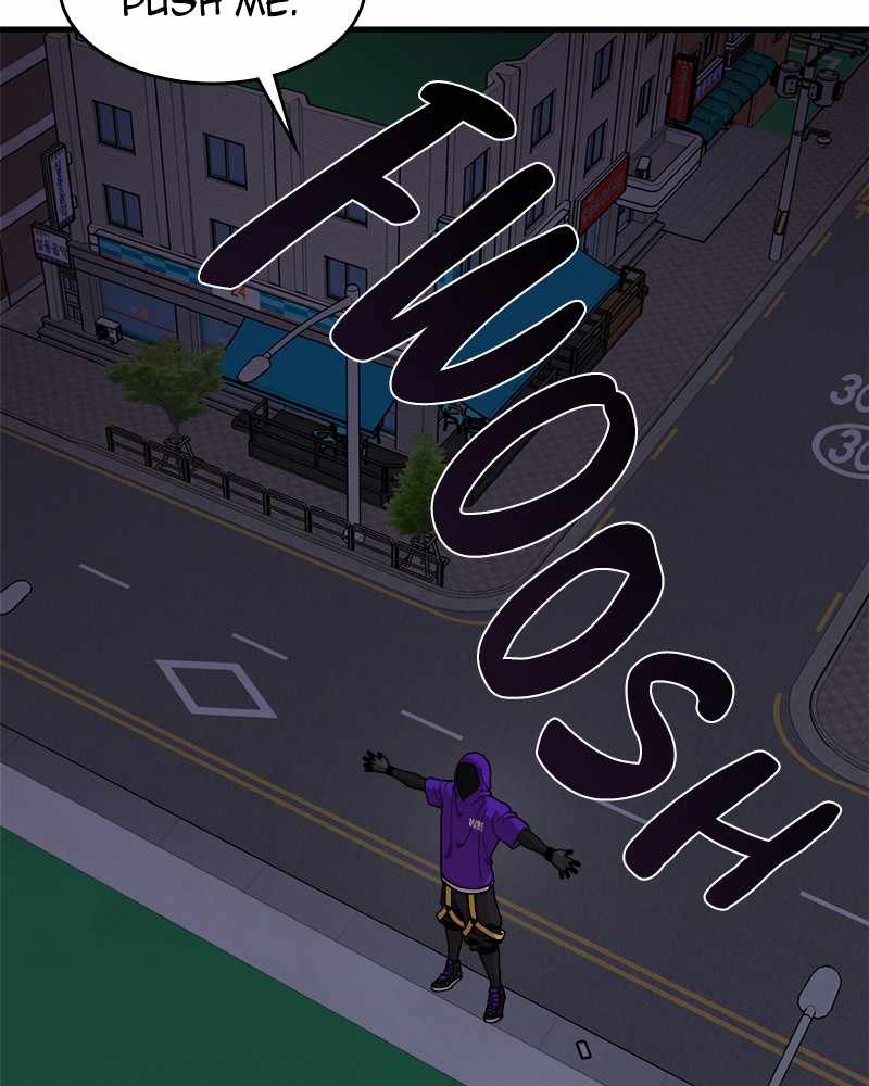 Psycho Revenge Chapter 51 - Page 22