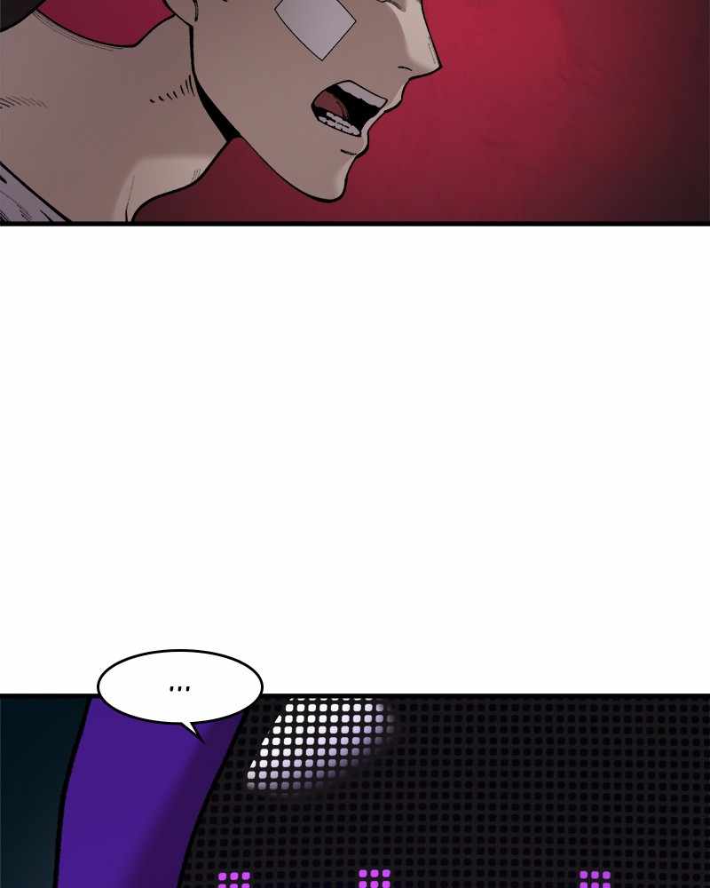 Psycho Revenge Chapter 51 - Page 26