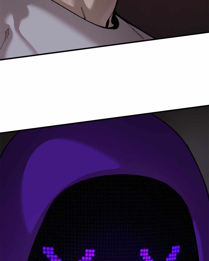 Psycho Revenge Chapter 51 - Page 3