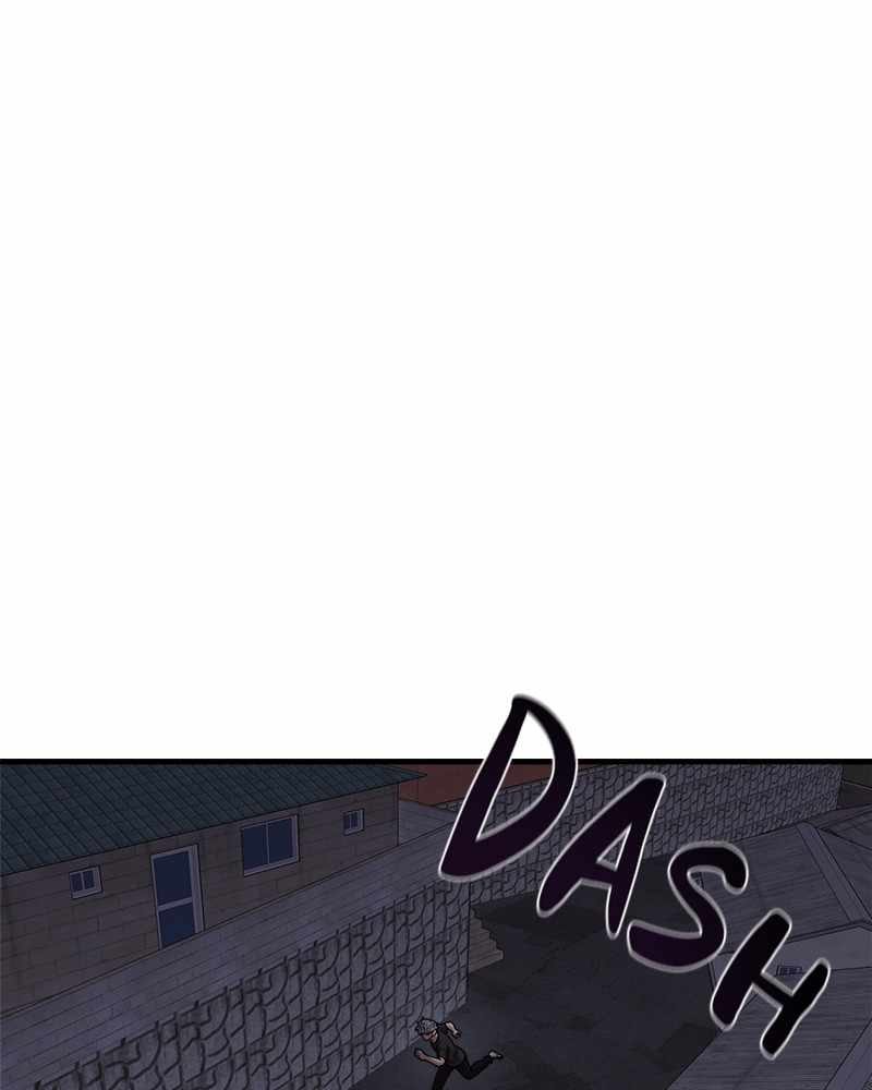 Psycho Revenge Chapter 51 - Page 30