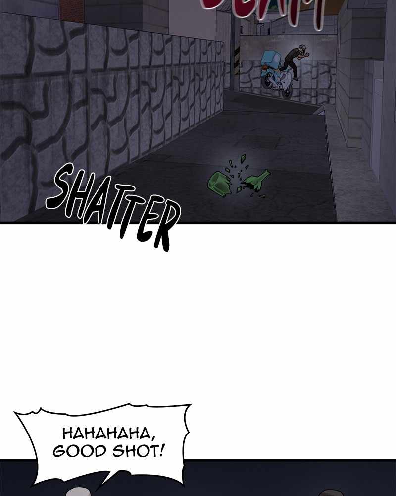 Psycho Revenge Chapter 51 - Page 48