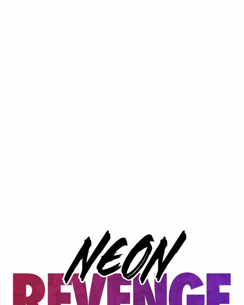 Psycho Revenge Chapter 51 - Page 5