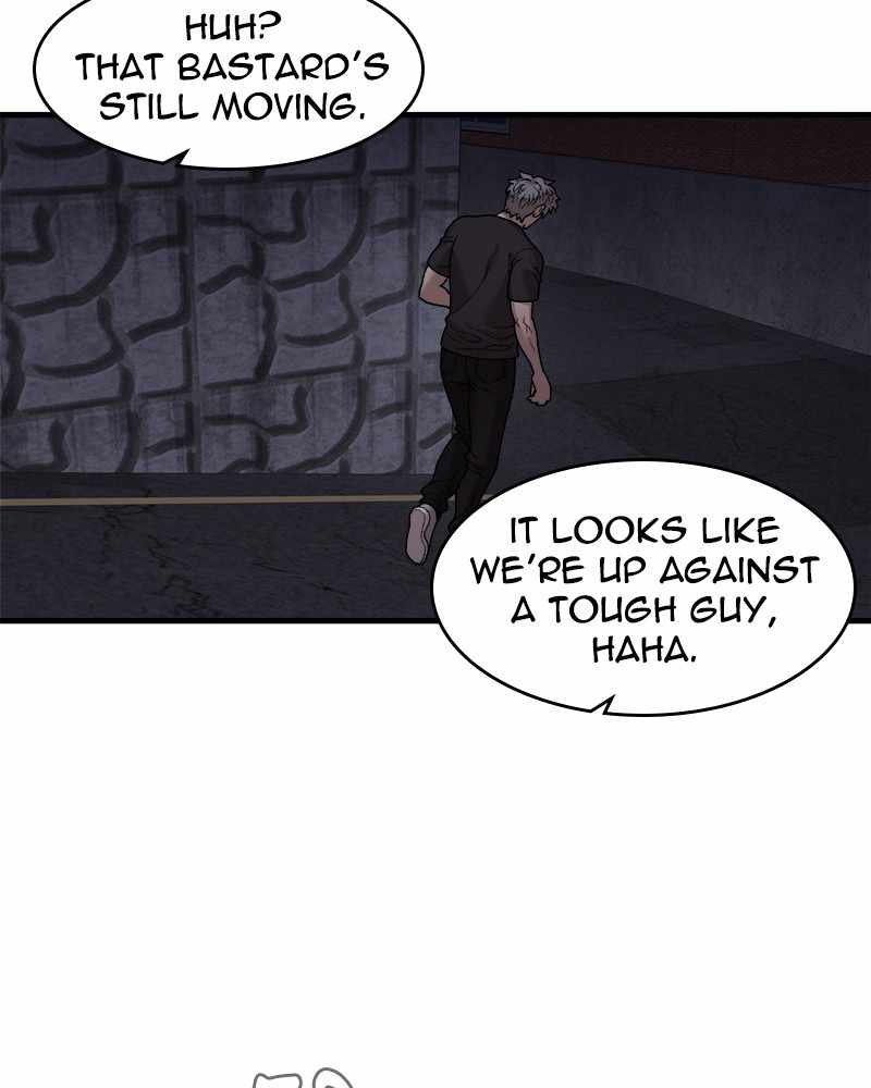 Psycho Revenge Chapter 51 - Page 51