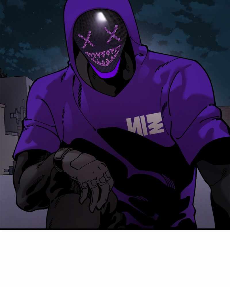Psycho Revenge Chapter 51 - Page 67