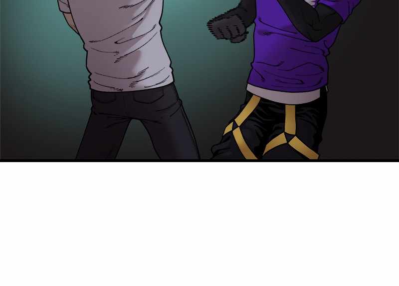 Psycho Revenge Chapter 52 - Page 18