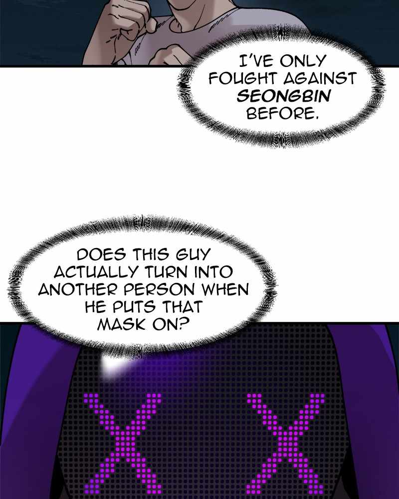 Psycho Revenge Chapter 52 - Page 22