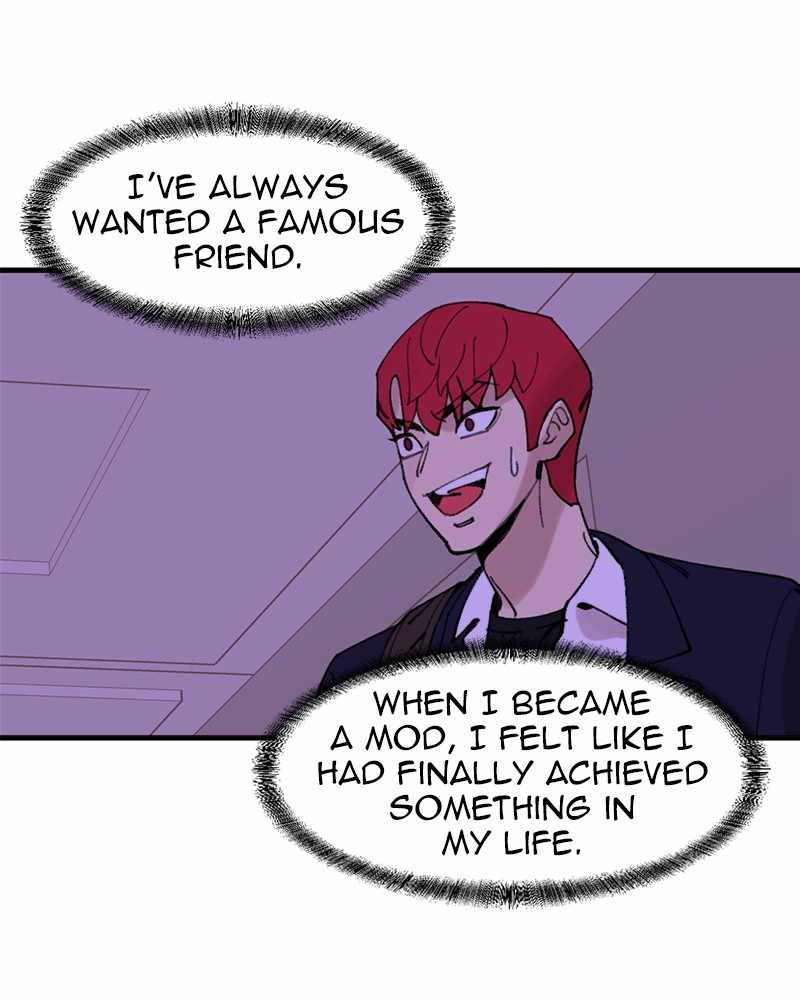 Psycho Revenge Chapter 52 - Page 26