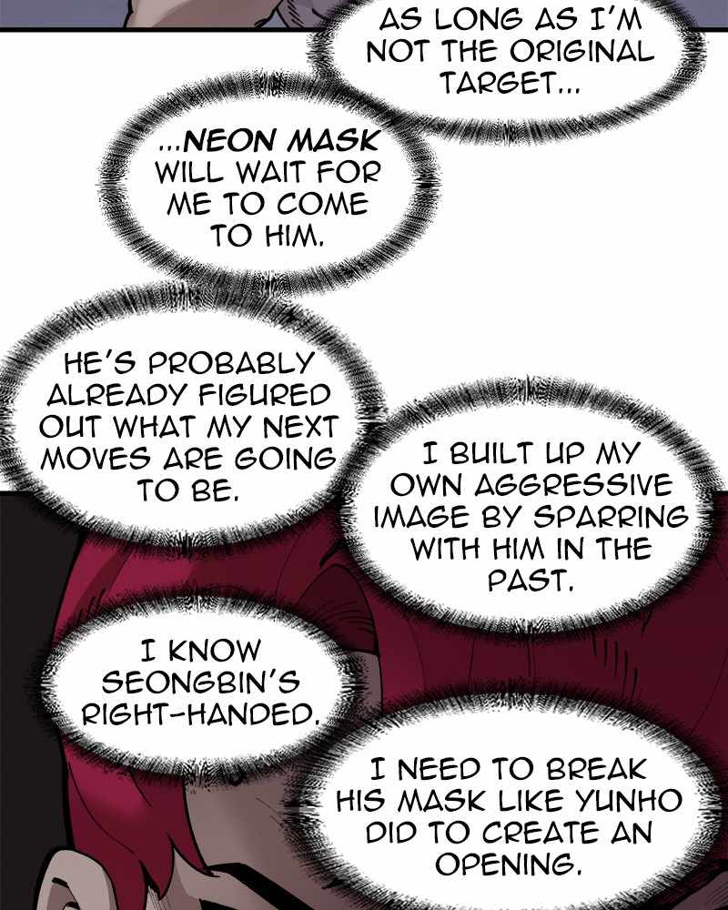 Psycho Revenge Chapter 52 - Page 33