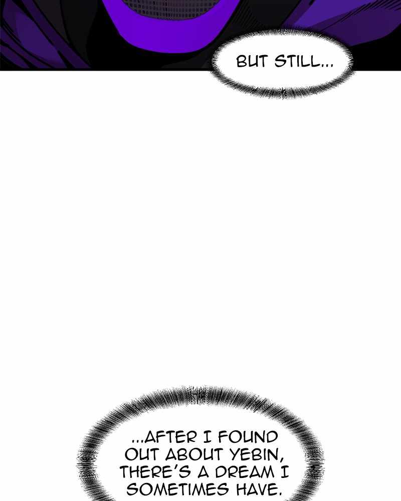 Psycho Revenge Chapter 52 - Page 57