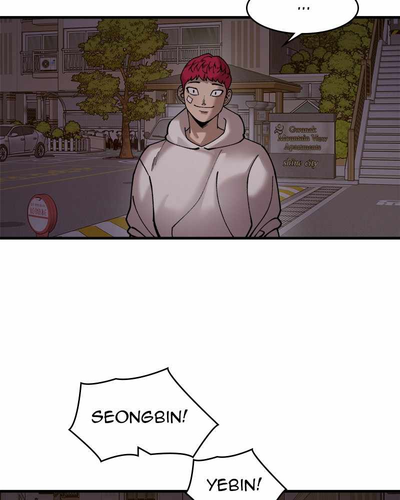 Psycho Revenge Chapter 52 - Page 72