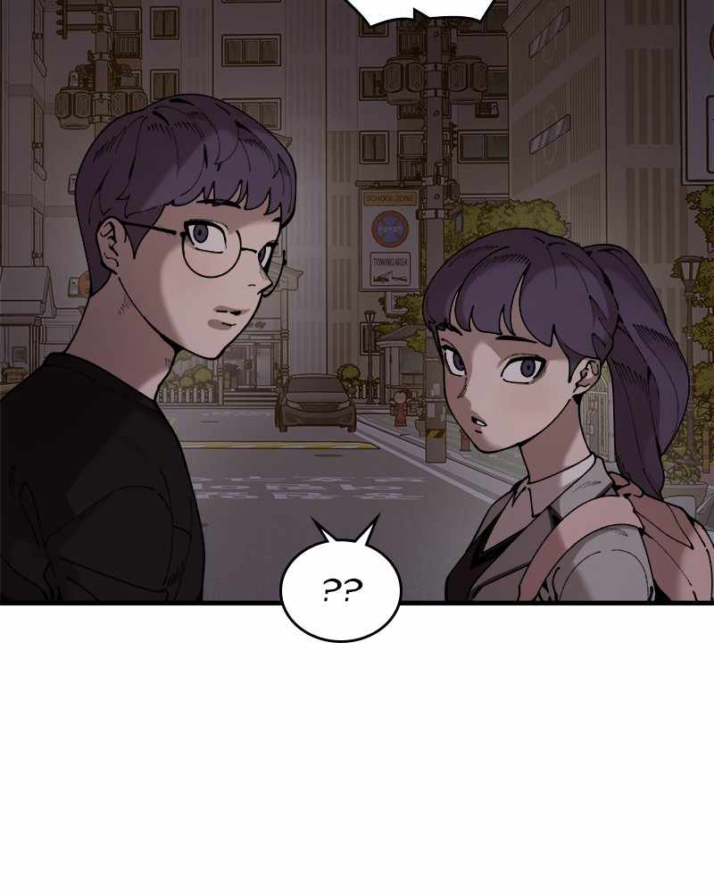 Psycho Revenge Chapter 52 - Page 73