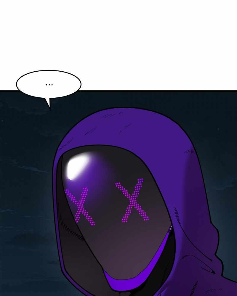 Psycho Revenge Chapter 52 - Page 78