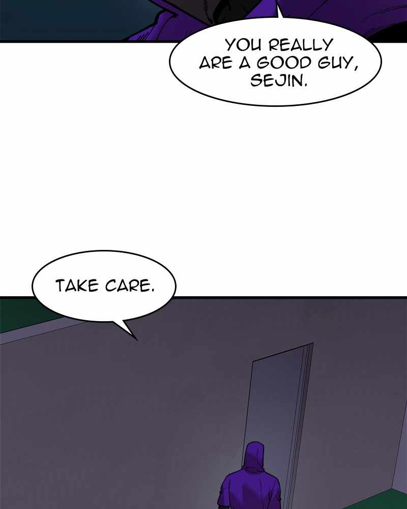 Psycho Revenge Chapter 52 - Page 79