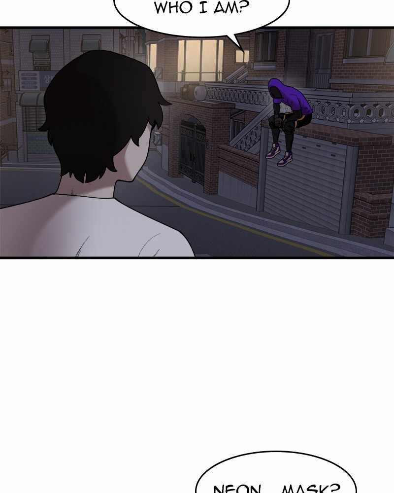 Psycho Revenge Chapter 53 - Page 15