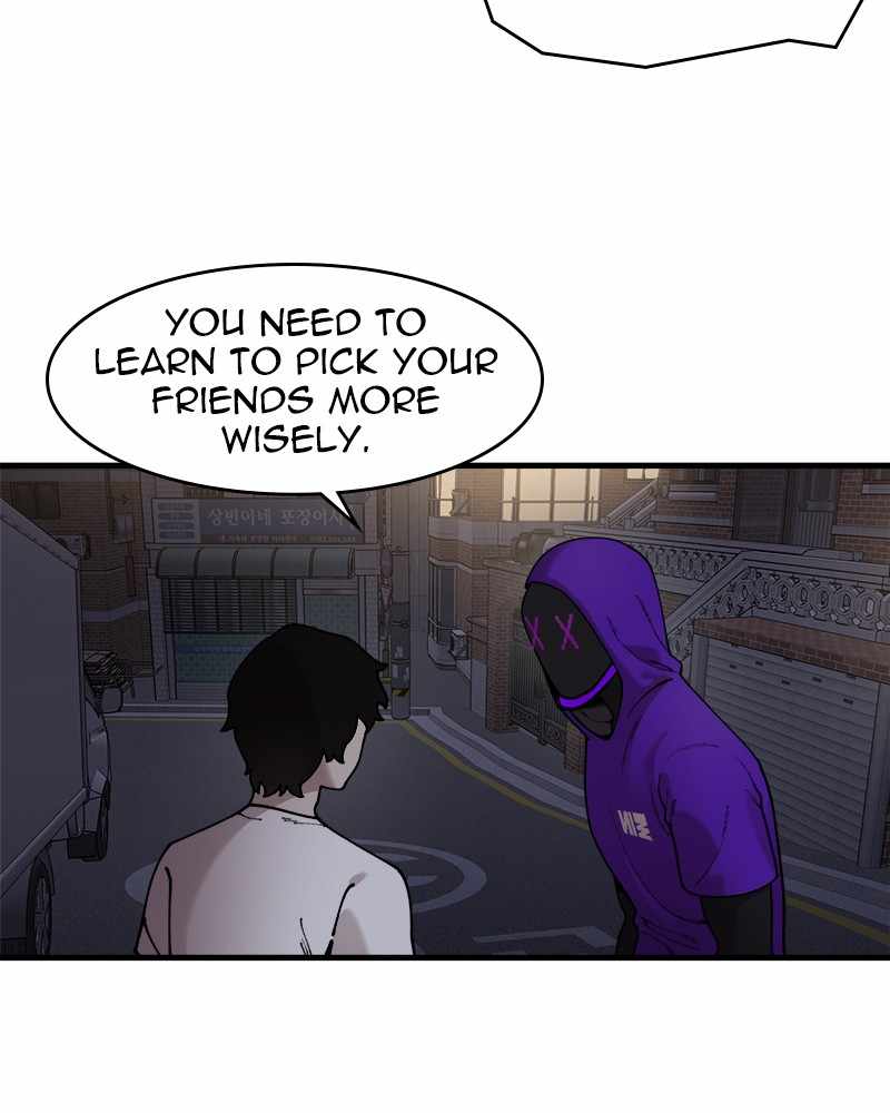Psycho Revenge Chapter 53 - Page 20